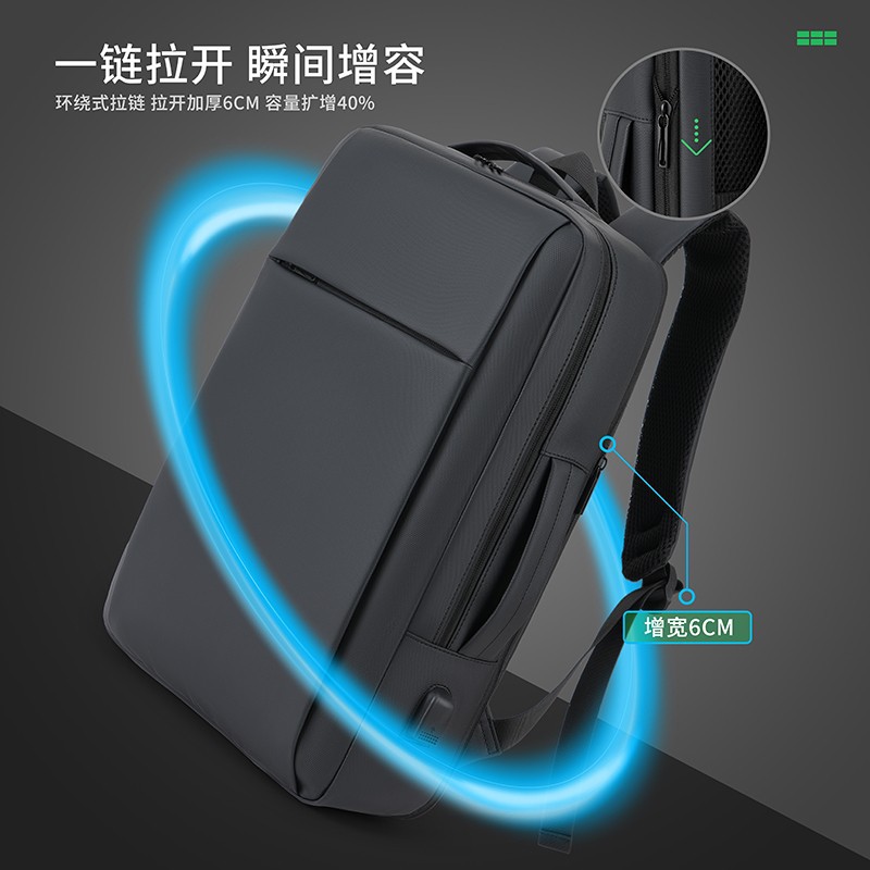 Mochila de viaje de negocios expandible para hombres bolsas portátiles multifuncionales de viaje de negocios USB mochila de viaje
