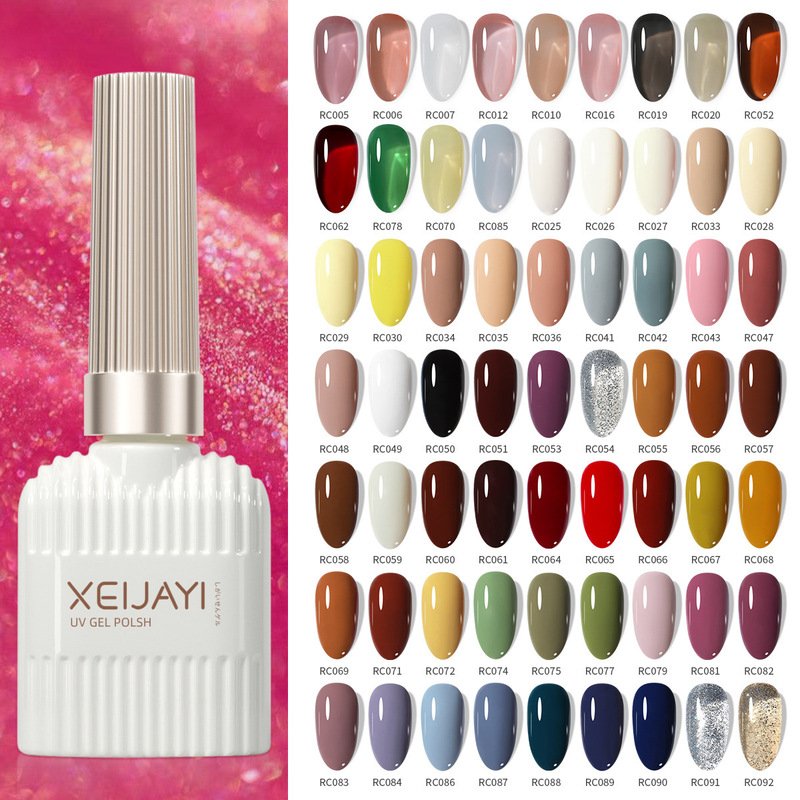 Manicure Nail Polish New Popular 102 Colors Women's Long-Lasting Nail Polish Manicure Phototherapy Nail Salon Special Nail Polish Glue