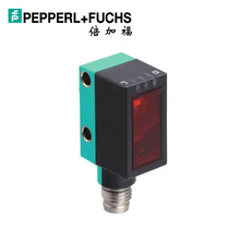 ���Ӹ�OBG5000-R101-2P1-IO-V31��紫����267075-100520��翪��