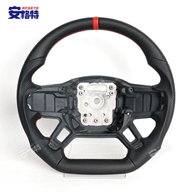 转向盘;其他转向系统;车牌架