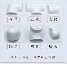 ����ľ�y�����D���^������pvc���b�ط��Ⱦ��۲ؾ���ֱ�ꖽ�