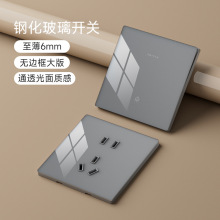 ���H늹����ͻ�䓻�����86���_�P���������װ��b����16A���{��