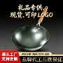 圆底家用氮化螺纹不粘锅