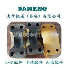 D475��������� 198-71-51340 135-21-12240 17A-50-11190