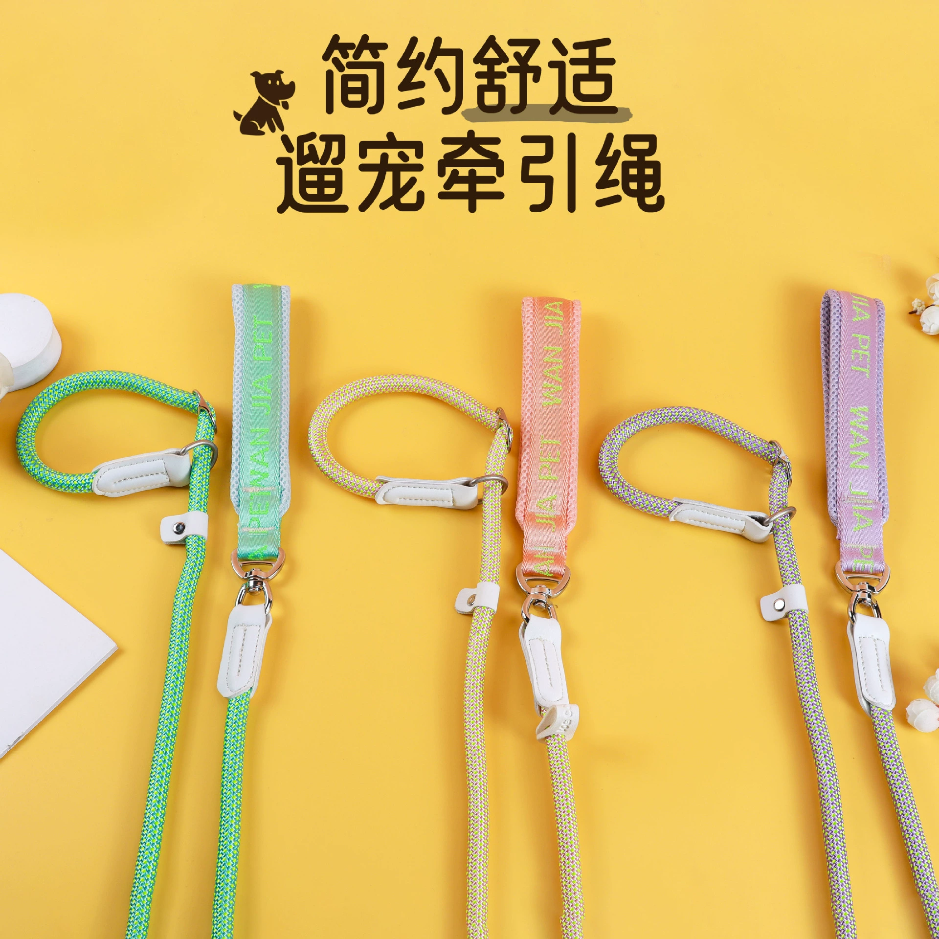 Поводок для собак, веревка для прогулок с собакой, цепь для собак больших, средних и маленьких размеров, взрывозащищенная тренировочная веревка для собак, поводок для домашних собак