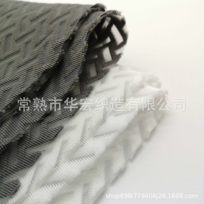 涤纶网竹编花纹柔软绗缝料透气三明治网布手感软宽幅床垫可用
