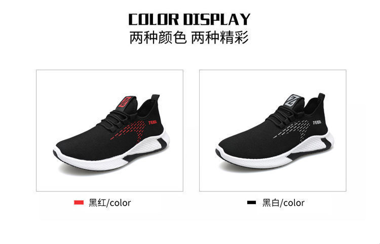 New Coconut Running Men's Shoes Step Tour Shoes Men's Canvas casual sneakers