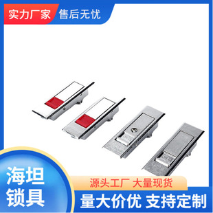MS603-1-2ƽ���i�C���iƽ������i�D���i����i�����FƤ��������