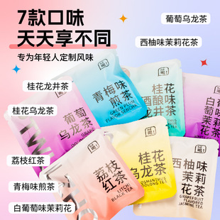 һ�ܺò����Ҟ���ˮ�����Ѳ���ﶬ��������������ּ���t��