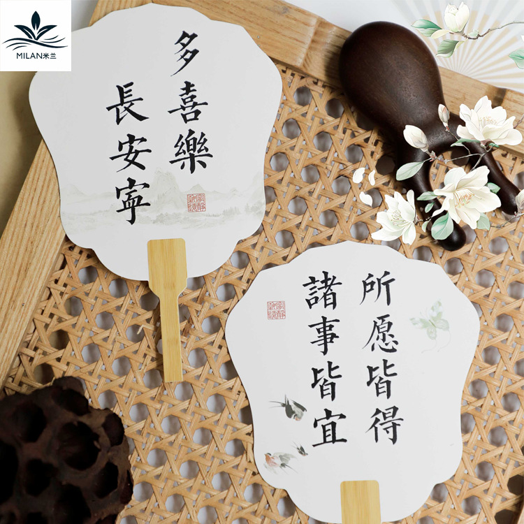 Nuevo estilo antiguo chino tarjeta de fiesta tarjeta de bendición paquete de flores tarjeta de fichaje tarjeta de ventilador decoración hecha a mano DIY material