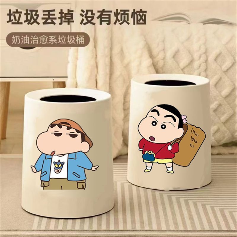 Crayon Shin-Chan Cartoon Trash Can Large Capacity Living Room Accessible Luxury Bedroom Trash Can with Lid Office Double-Layer Paper Basket