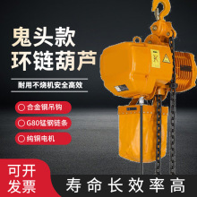 Sl늄ӹ^J380v朗l늄ӺJ̶ƄӭhеؙC