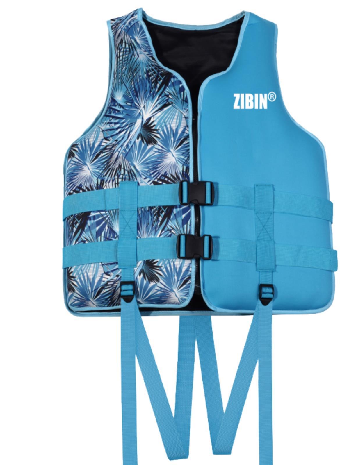 儿童救生衣成人大浮力船用大人钓鱼装备水上浮潜求生游泳背心马甲