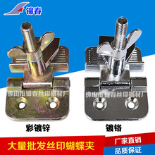 \tzӡAW̶A߾WA^ӺzWӡˢĊA