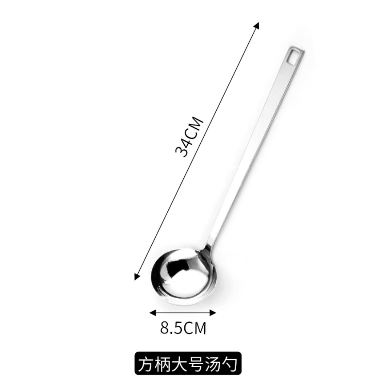 4mm 사각형 헤드 8 분할 쉘