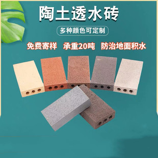 ���е�������՟��Y�u�@�ֽ��B��ˮ���Y�u��ɫ��ɳ��׷������Y�u