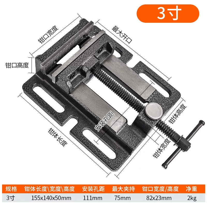Плоскогубцы в американском стиле с плоским ртом, маленький столик, тигр, тигр, тигровые плоскогубцы, фиксирующий стол, алмаз и фрезерный станок, специальная приспособление для точного ремонта