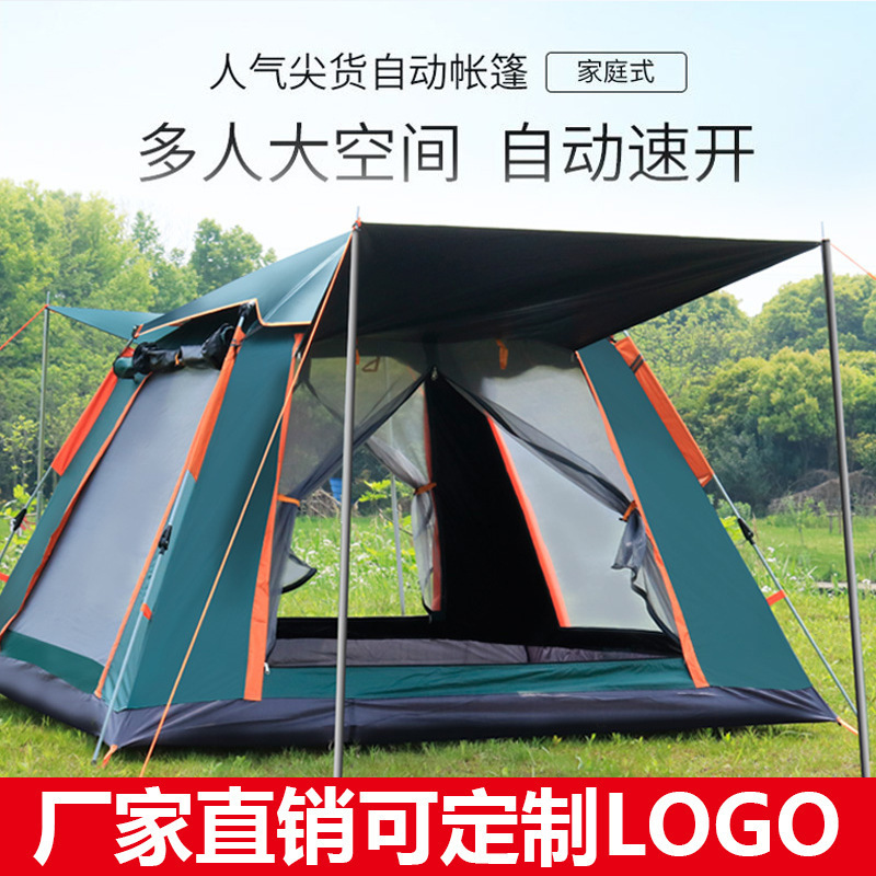 Camping Outdoor Fully Automatic Quick-Open Beach Camping Tent Rainproof Multi-Person Camping Four-Sided Tent Manufacturer Wholesale
