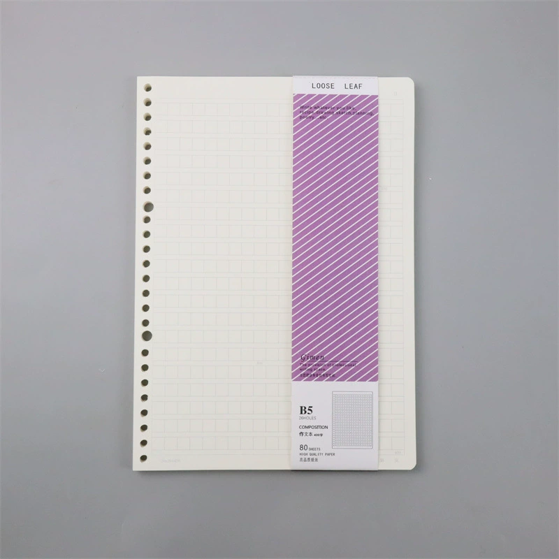 Gumen Stationery GN04-B505 B5 error-question English grid notebook loose-leaf paper inner pages 80 sheets binder-insert