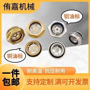 �X���R�ʹ��~�͘������R��ҕ�R��������ʽ�A����λ�^���RM16 27