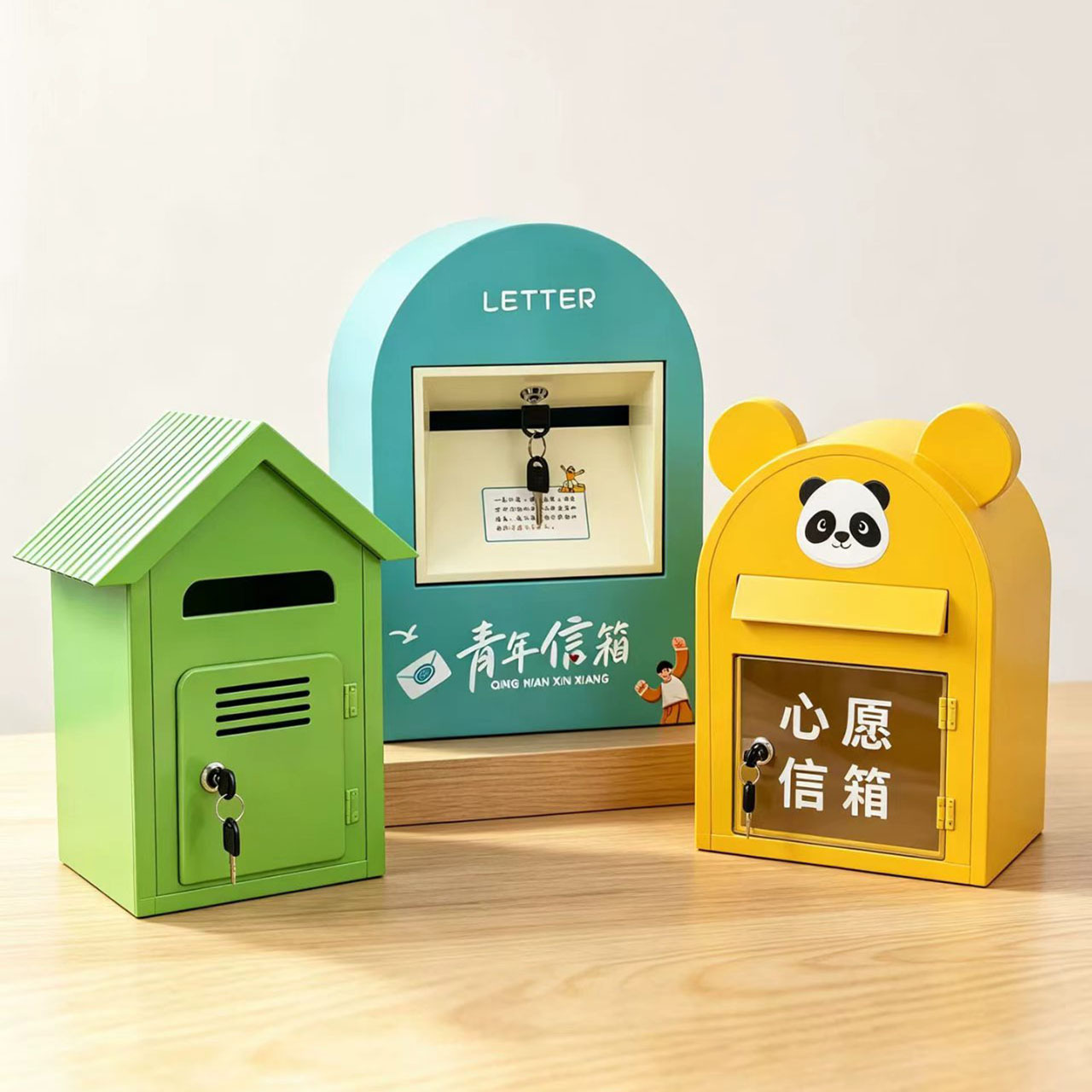 创意熊猫信报箱儿童心愿信箱带锁金属存钱罐挂墙意见箱投票募捐箱