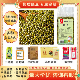 �������ӹ������N�ƏS��ֱ�N�G���s�Z�|���G����С������b���b��