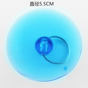 55mm blue suction cup Apple Android mobile phone disassembly machine for LCD screen suction 5.5cm suction cup