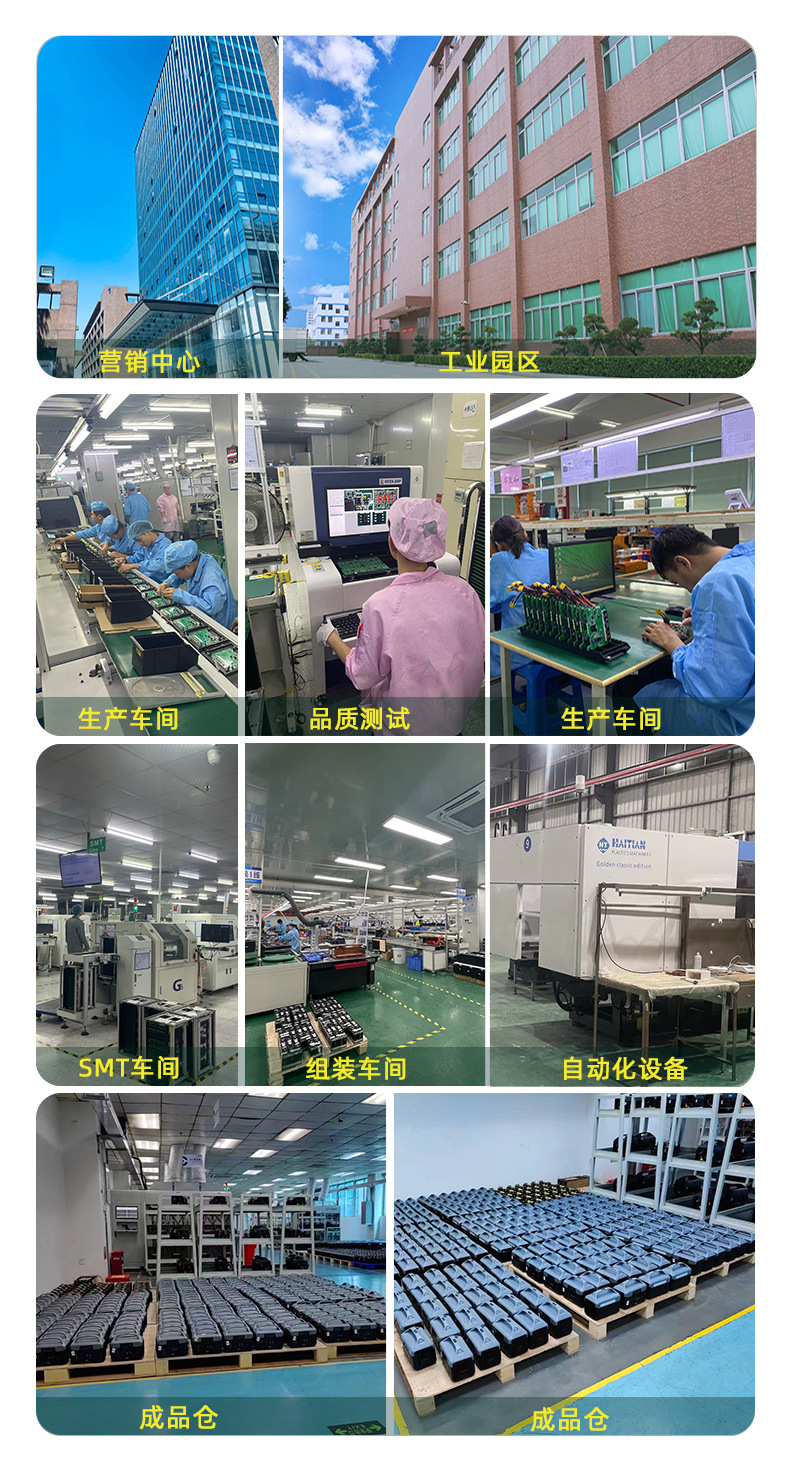 详情2.jpg