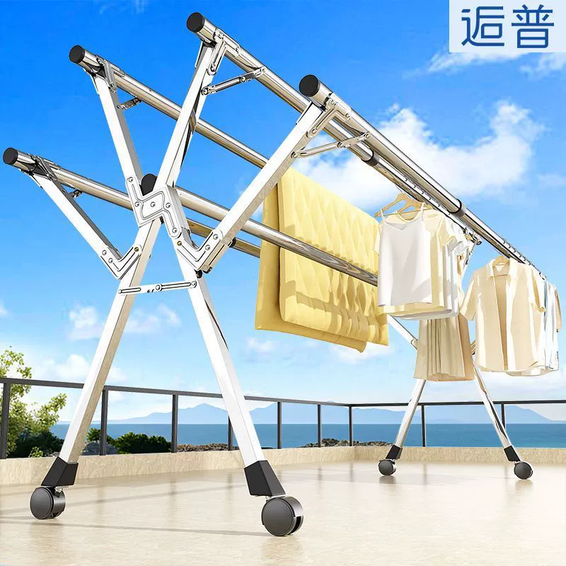 Нержавеющая сталь дома балкон от пола до потолка складной телескопический внутренний и наружный сушильный шкаф вешалка