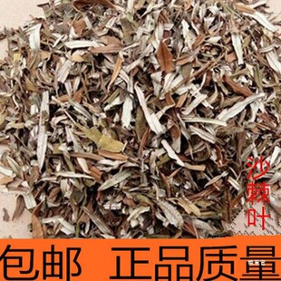ɳ���~ ��؛������ ɳ�� �½��خaɳ���~500g���]����؛��؛