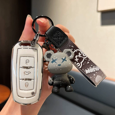 Car key bag Emgrand gs bag S1 Boyue X3 - geely-a-smart-3-key-single-shell-white-gray-violent-bear-pendant