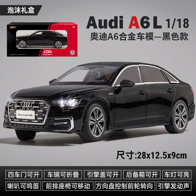 Genuino 1/18 Audi A6 modelo de aleación sonido y luz simulación coche mesa con adornos coche 4S tienda regalos exquisitos