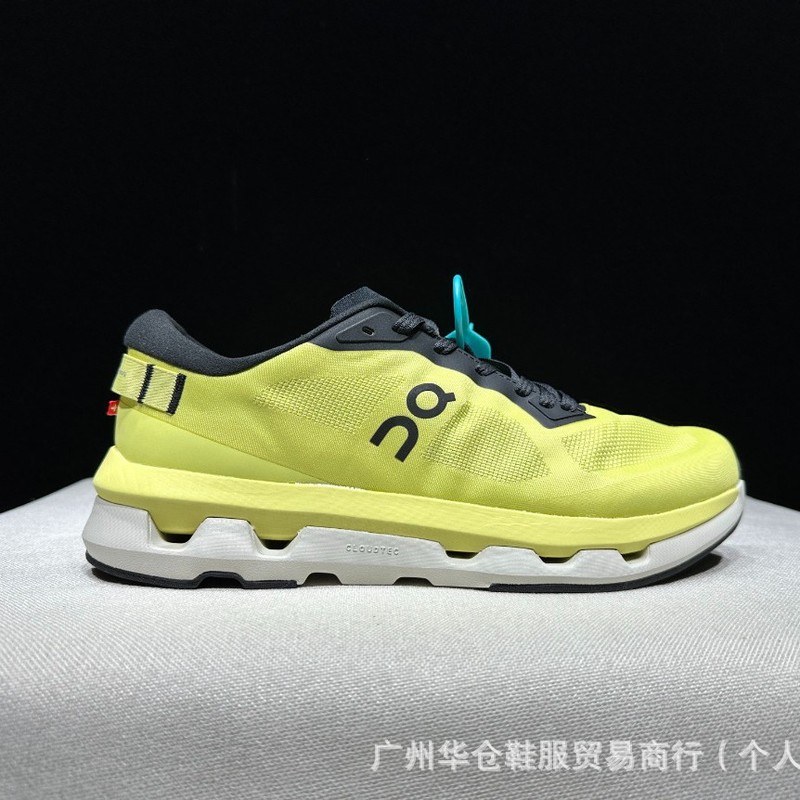 Kith x On Cloudzone 連名超軽量クッション性テニスシューズ、男性と女性用、快適で多用途なスポーツシューズ|undefined