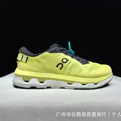 Ang Run Kith x On Cloudzone Co-brand Ultra Light Shock-cushioning Men's and Women's Tennis Shoes Comfortable All-match sneaker