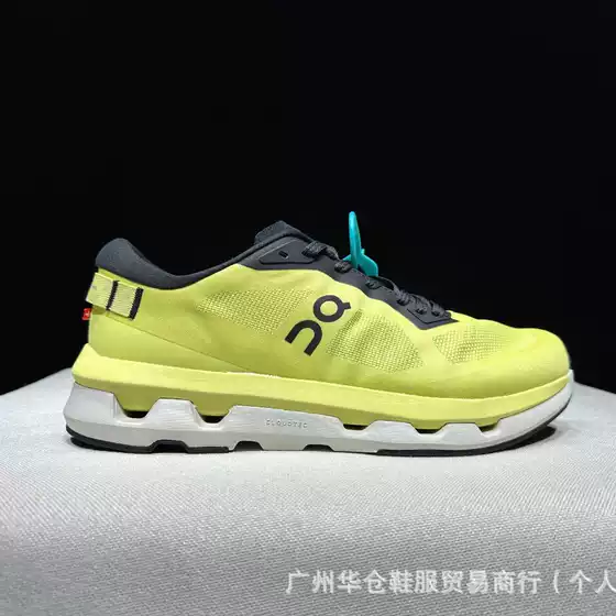 Ang Run Kith x On Cloudzone Co-brand Ultra Light Shock-cushioning Men's and Women's Tennis Shoes Comfortable All-match sneaker