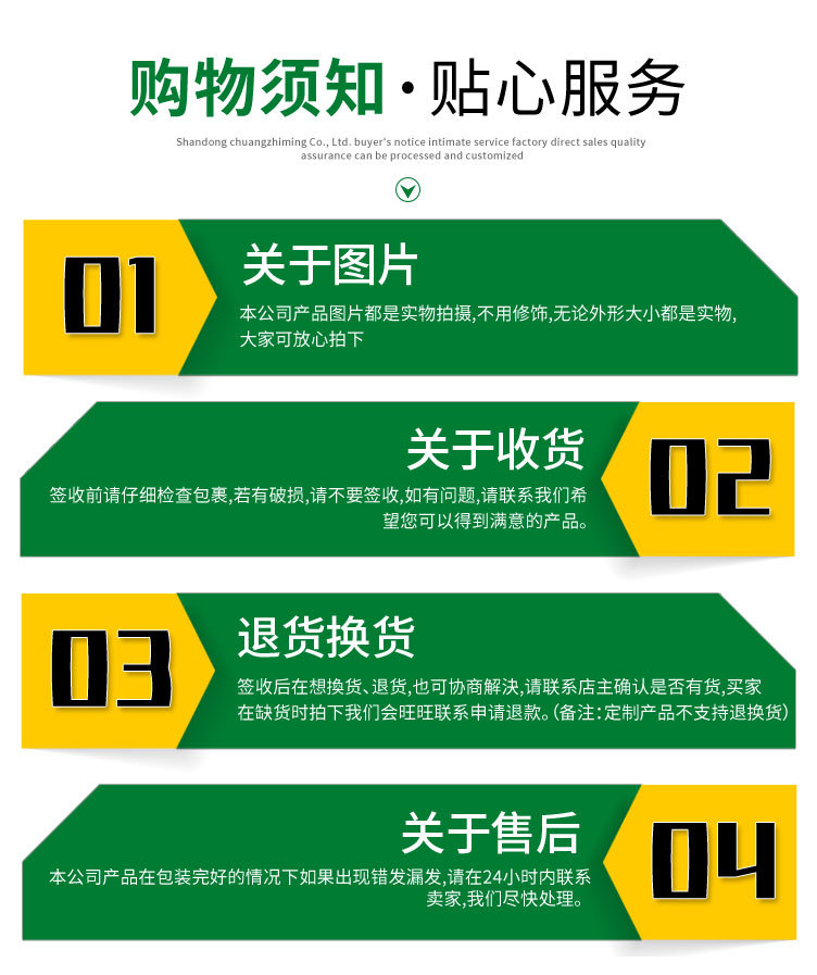 O1CN01V2qdSa1yxSZFhoeEg_!!2212675026645-0-cib.jpg (752×897)