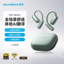 ��w�S���_��ʽ���C���ʽAI���ܷ��g������o���{���ܲ�A3874