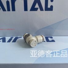 ̨�����¿�PTL���i���{���yPTL804A PTL804B PTL1002A PTL1002B
