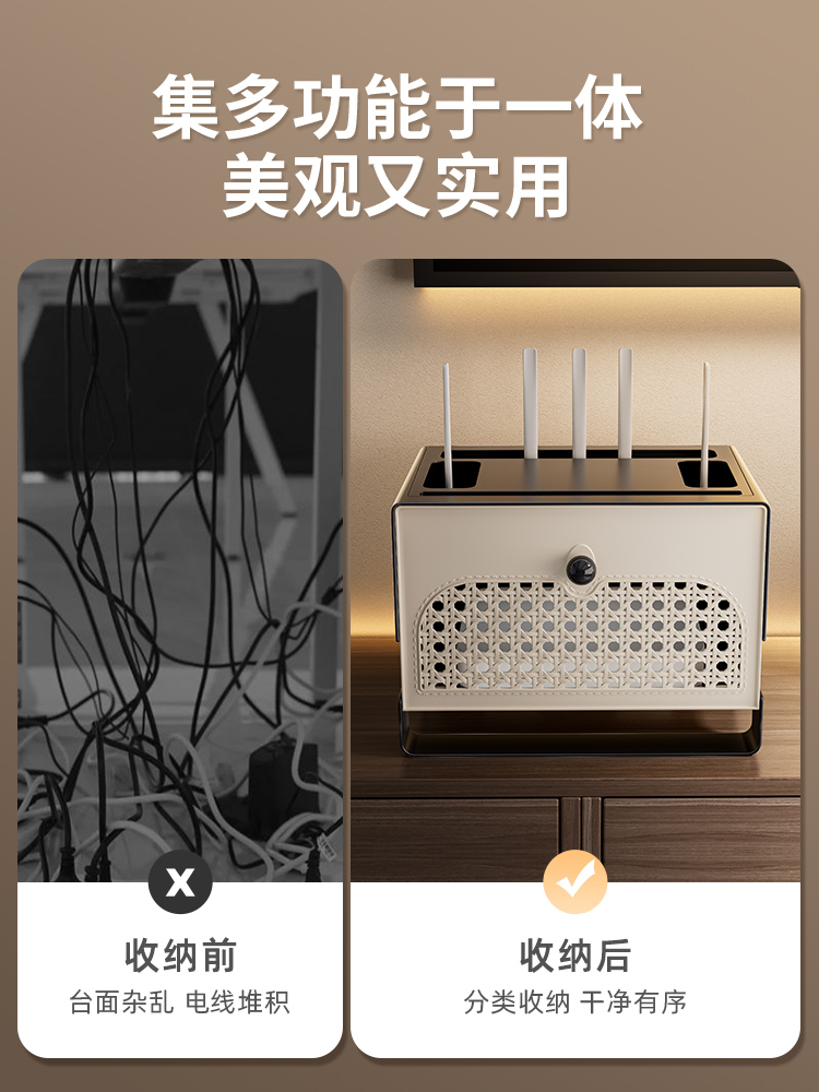 ✮ Router Storage Box Wireless Network Wifi Set-Top Box Optical Modem Tv Cabinet Shelf Socket Cable Organizer