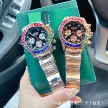 ΢�̿羳���l�ڼҲʺ�Ȧ��ͨ��������ᘈA�PʯӢ�п��ֱ����Q���l