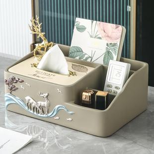 Tissue Box Dining Table Ornaments Modern Light Luxury Coffee Table Storage Box New Chinese Style Living Room Household Paper Box
