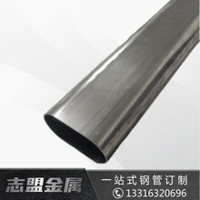 ��ɽ�S�����a�F���� ��̼�䓹� 늄��������_�׹�40*80 45*85