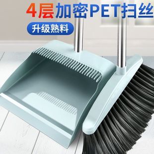 Dry and Wet Dual-Use Soft Hair Not Single Dustpan Hair Combination Broom Household Broom Dustpan suit Gray Broom