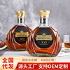 factory customized wholesale OEM OEM Wine De Nier Manor XO Brandy 40 Degree high degree of alcohol 500ml