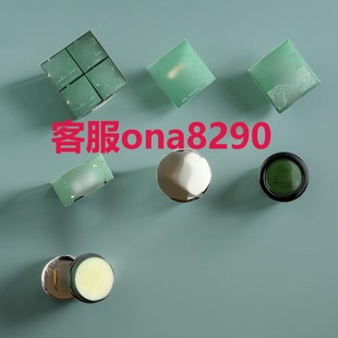 Recommended Lip Care Lip Mask Lip Balm 5g Sample Essence Wholesale Lip Lines Moisturizing Moisturizing and Lightening
