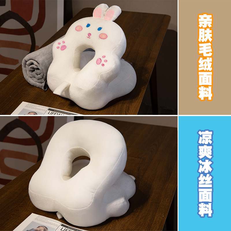 토끼