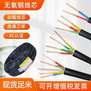 RVV�Դ����о��о늾�ܛ��������ȼܛ�o���~о��|�����l���~