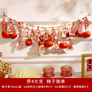 ���w��Ʒ�������Ӵ�������w�¾������b��õ��߰�ҿ͏d�b�