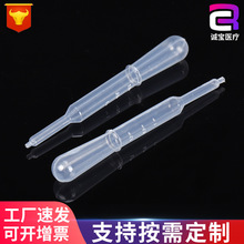 ����0.2ml1ml2ml3ml5mlһ�������Ͽ̶��������ϵιܰ�������100֧