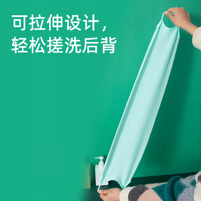 弾力性ナイロンは背中を引っ張って風呂タオルの両面をこすります。|undefined